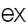 Express.js logo